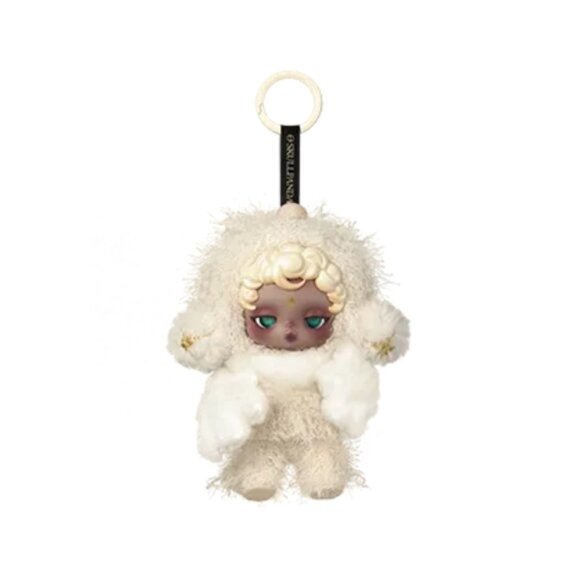 Authentic Skullpanda You Found Me Vinyl Pendant Blind Box CONFIRMED SANDMAN - Picture 1 of 4